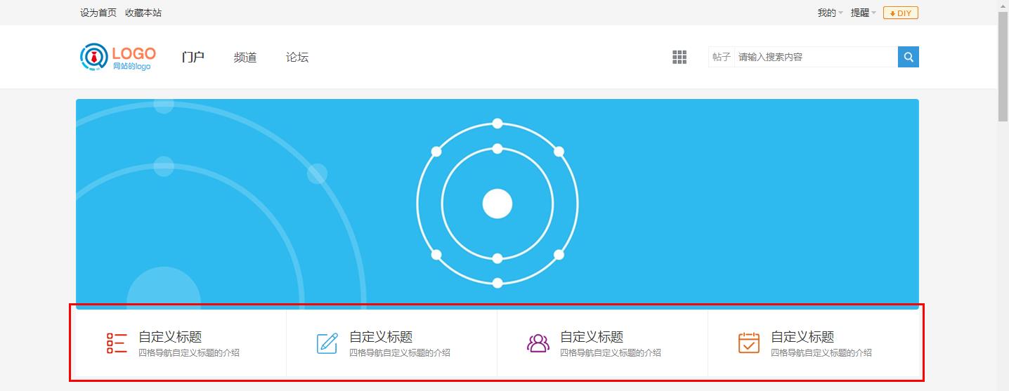 360截图16591013108146102.jpg